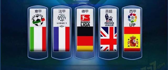 如果因外力 如果因外力